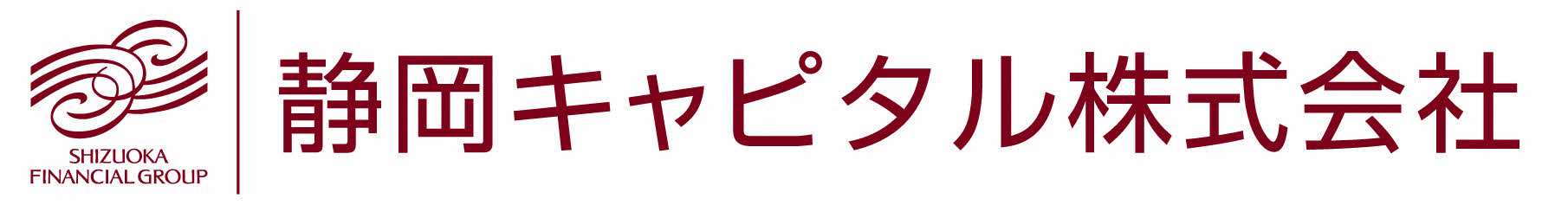 静岡キャピタル株式会社