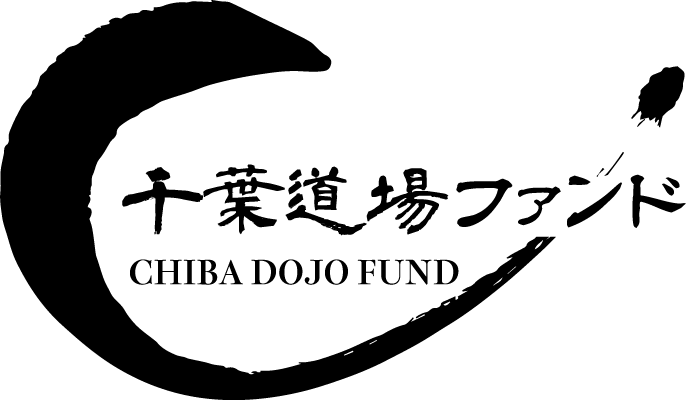 千葉道場ファンド